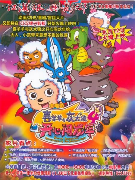 熊本大学金融文凭证书